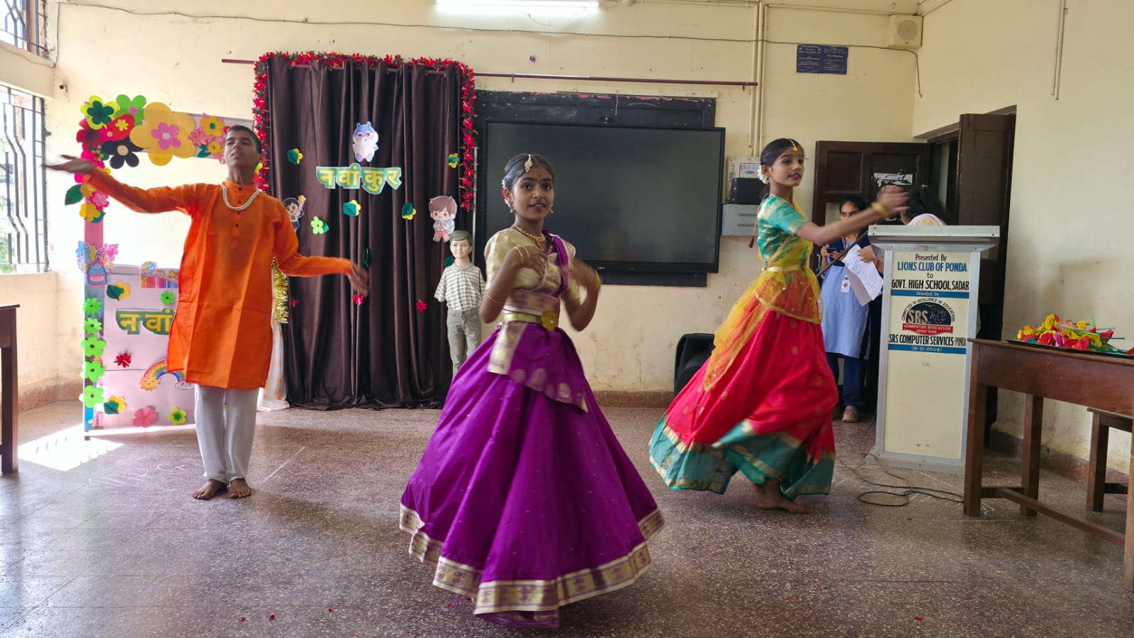 Navankur ΓÇö Class 5 Students Welcoming