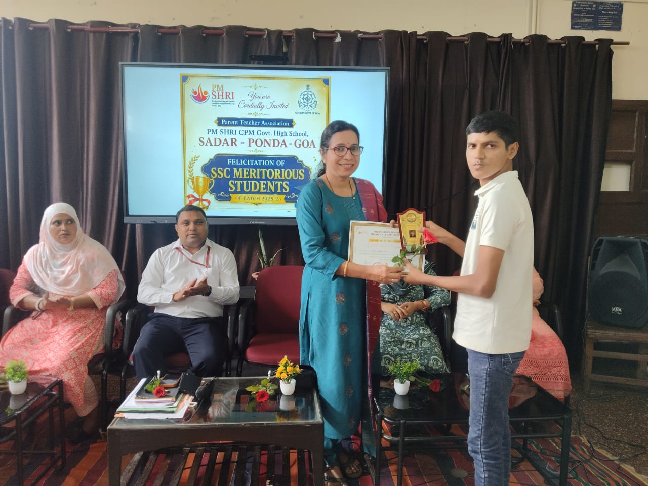 SSC Meritorious Students Felicitation