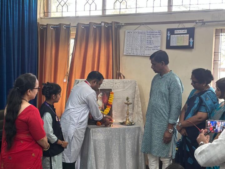 Guru Pournima
