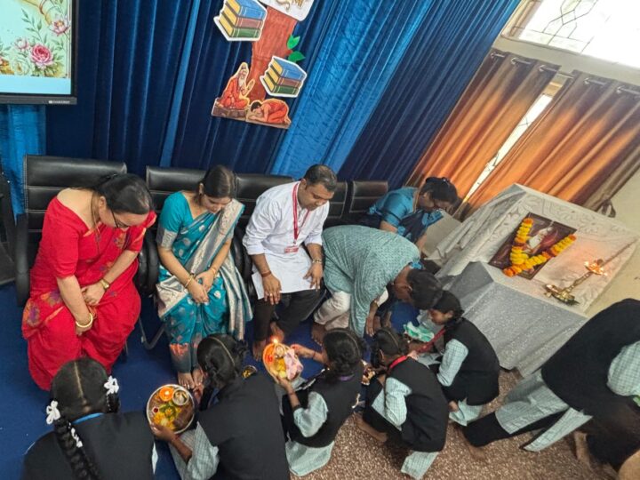 Guru Pournima