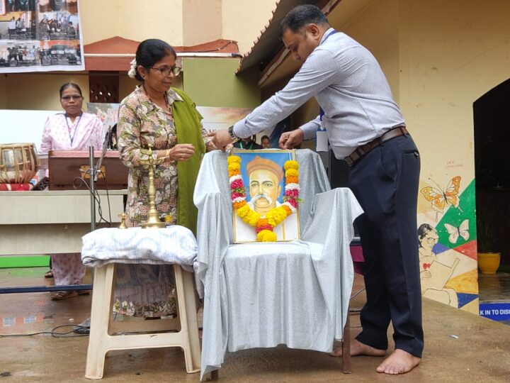Lokmanya Tilak Punyatithi